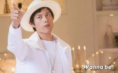 [중고] 컬렉션 카드(남성) BOYS AND MEN/용상/가로형/CD[Wanna be!]보이멘 컬렉션 카드