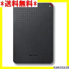 2023年最新】buffalo ssd-pl480u3の人気アイテム - メルカリ