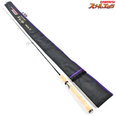 コンバットスティック インスパイア スーパースピットファイア 64L Amazon.co.jp: エバーグリーン コンバットスティック