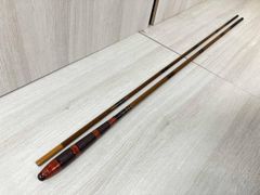 Item thumbnail for item 0a1f9580-6380-4757-974d-659158aa0043