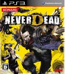 【中古】PS3ソフト ネバーデッド