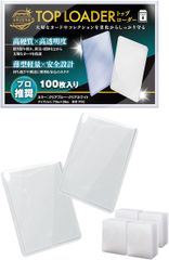 Item thumbnail for item 2c75ac9f-648f-47bb-9f72-65fa3ba6343f