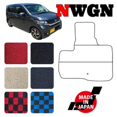 自動車N-WGN エヌワゴン フロアマット カーマット JH1/JH2 車内用マット