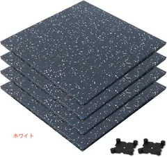 2024年最新】パワーラック 筋トレの人気アイテム - メルカリ 