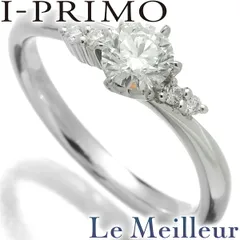 アイプリモ アルニタ リング EXCELLENT VSクラス Fカラー 指輪 ダイヤモンド 0.34ct Pt950 7号 I-PRIMO  中古 プレラブド 返品OKのサムネイル