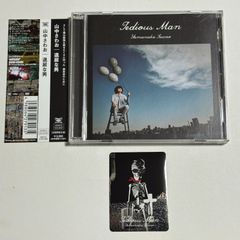 CD『hydeout productions FIRST COLLECTION』(Nujabes Shing02