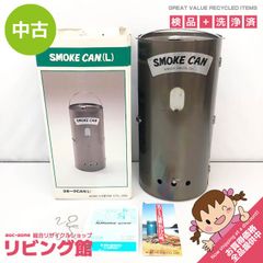 安い国際什器の通販商品を比較 | ショッピング情報のオークファン