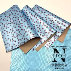 シープ革　箔　ハギレ　3枚セット　おまけ付き　A4　0.7mm　花柄　メタリックブルー　送料無料　はぎれ　レザー　羊革　本革　レザークラフト　250403-54
