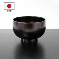 【未使用】越前塗り　漆塗り　溜塗り　お椀　５個セット 2025年最新】越前塗り汁椀の人気アイテム - メルカリ