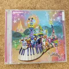 2025年最新】ジュビレーションの人気アイテム - メルカリ