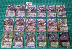 45. バトルスピリッツ SD65 ニュージェネレーション収録 SECRET 7種18枚 セット
