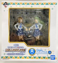 BANDAI SPIRITS 이치 반 쿠지 아이돌 마스터 밀리언 라이브! HARMONY FESTIVAL!! A상 Cleasky 피규어 세트