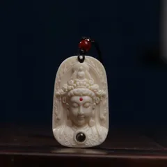 観音菩薩 ホワイト 白 神 神様 仏 仏像 ペンダント アクセサリー 象牙果 幸運 長寿 縁起物 魔除け 厄除 開運 幸運 財運 金運 安産祈願 無病息災 子宝 健康運