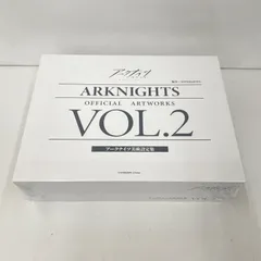 アークナイツ美術設定集Vol.1&2のセット　※シリアルコード使用済み アークナイツ 美術設定集 シリアルコードカード（2枚セット