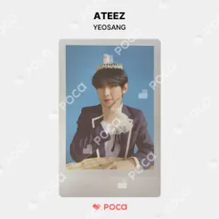 2025年最新】ateez fc 2期の人気アイテム - メルカリ