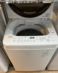 2025年最新】東芝 洗濯機 6kgの人気アイテム - メルカリ