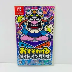 中古 | 任天堂 ゲームソフト おすそわける メイド イン ワリオ Nintendo Switch 2021年製 HAC-P-AW7NA 【646】