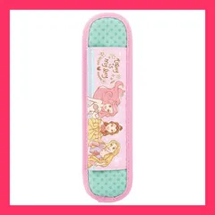 ★子供に大人気★水筒ショルダーベルトカバー 【プリンセス 23】 ディズニー 1セット1点 水筒などのショルダーベルトが肩にくい込 おすすめ おしゃれ　★売れ筋★　大人気 10906533