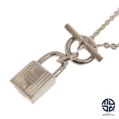 HERMES エルメス Ag925 シルバー SILVER アミュレット カデナ ネックレス ペンダント ジュエリー アクセサリー ブランド