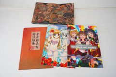 8.483▲ アニメ イラスト集セット 魔法少女まどか☆マギカ