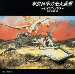 同人音楽CDソフト　Early Collection BOX/古代祐三[第2版] / BEEP2+sounds 古代祐三「Early Collection BOX」新品CD
