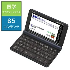 日本大百科事典　全セット Yahoo!オークション - G FRIEND JAPONICA 全教科学習大百科事典