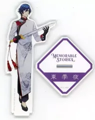 【中古】アクリルスタンド・アクリルパネル [単品] 一ノ瀬トキヤ アクリルスタンド 「CD うたの☆プリンスさまっ♪ Shining Live オムニバスドラマCD Memorable Stories アニメイト限定セット」 同梱特典