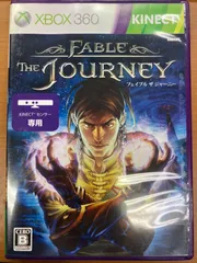 FABLE THE JOURNEY (フェイブル ザ ジャーニー) ★ XBOX360