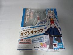 S.H.Figuarts ウマ娘 プリティーダービー オグリキャップ 魂ウェブ商店限定 ウマ娘 プリティーダービー