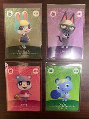 メルカリShop】あつ森 amiibo カード ジュン 第5弾 - メルカリ