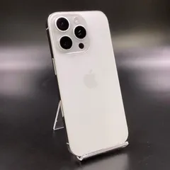 【極美品】Apple iPhone 16 Pro ホワイトチタニウム 256GB Amazon.co.jp: Apple iPhone 16 Pro (256 GB) - ホワイト