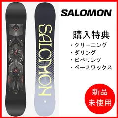 2024年最新】salomon wonderの人気アイテム - メルカリ