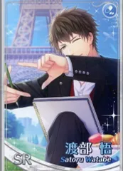 2025年最新】スタマイ 渡部の人気アイテム - メルカリ