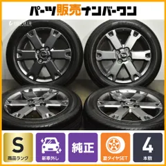 2025年最新】タフト 純正ホイールの人気アイテム - メルカリ