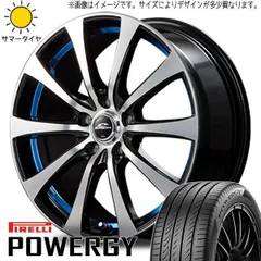 2025年最新】ピレリ 215/45r17の人気アイテム - メルカリ