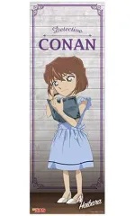 【中古】ポスター(アニメ) 灰原哀 「名探偵コナン ポス×ポスコレクション vol.6」