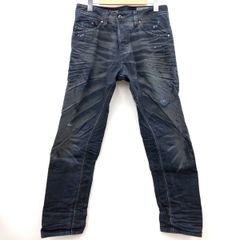 定価35200円 G-Star RAW シャーリング変形デニム 立体構造加工 - メルカリ