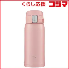 【 新品 未開封 】   象印 ステンレスマグ 360ml TUFF ピンク SM-SF36-PA 未使用 送料無料のサムネイル