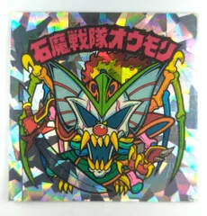 錬金ガラン胴　29弾ヘッド　ビックリマン Amazon | 旧ビックリマン/シール/チョコ版/29弾ヘッド/錬金