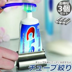 Item thumbnail for item 12420d4b-da7a-44b4-bc22-a565947dd507