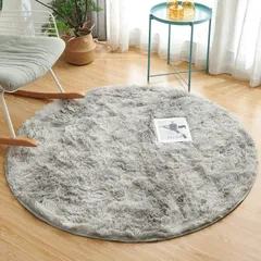 2023年最新】絨毯 円形 150の人気アイテム - メルカリ