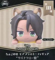 【中古】トレーディングフィギュア レオナ・キングスカラー 「ディズニー ツイステッドワンダーランド ちょこのせモアプラスミニフィギュア“サバナクロー寮”」
