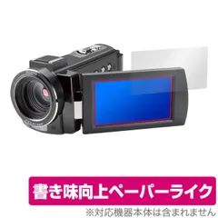 ♡お値下げ中♡ビデオカメラ KEIYO 新品 デジタルビデオカメラ「KC-Z4K10」 | ケンコー | KC-Z4K10