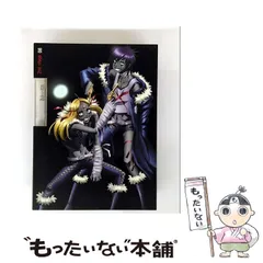 2025年最新】D.Gray-man 2nd [DVD]の人気アイテム - メルカリ
