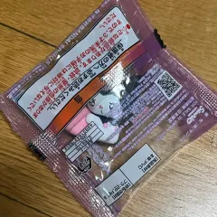 2025年最新】サンリオピューロランド cdの人気アイテム - メルカリ