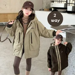 キッズ 子供服 ジャケット アウター 2way アウター コート キッズ 子 男の子 女の子 長袖 ジュニア 子供 ボア ボアコート フード付き 子ども服 防寒 保温 ゆったり 秋 冬 小学生 韓国 xzjhnow#