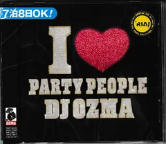 氣志團 DJ OZMA CDセット シングル、アルバム DJ OZMA CDセット - メルカリ
