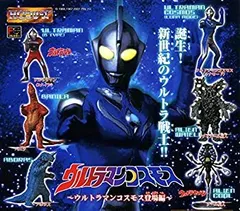 2025年最新】HGウルトラマン26の人気アイテム - メルカリ