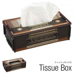 ティッシュケース ティッシュカバー ティッシュボックス レトロ