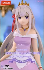 【中古】フィギュア エミリア 「Re：ゼロから始める異世界生活」 SSSフィギュア-童話シリーズ・エミリア・眠り姫 アナザーカラーver.- ラウンドワン限定